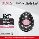 TENGA Limited Edition Egg