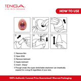 TENGA Hard Gel Egg