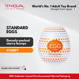 TENGA Standard Egg