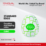 TENGA Standard Egg