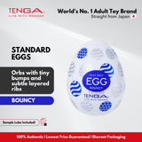 TENGA Standard Egg