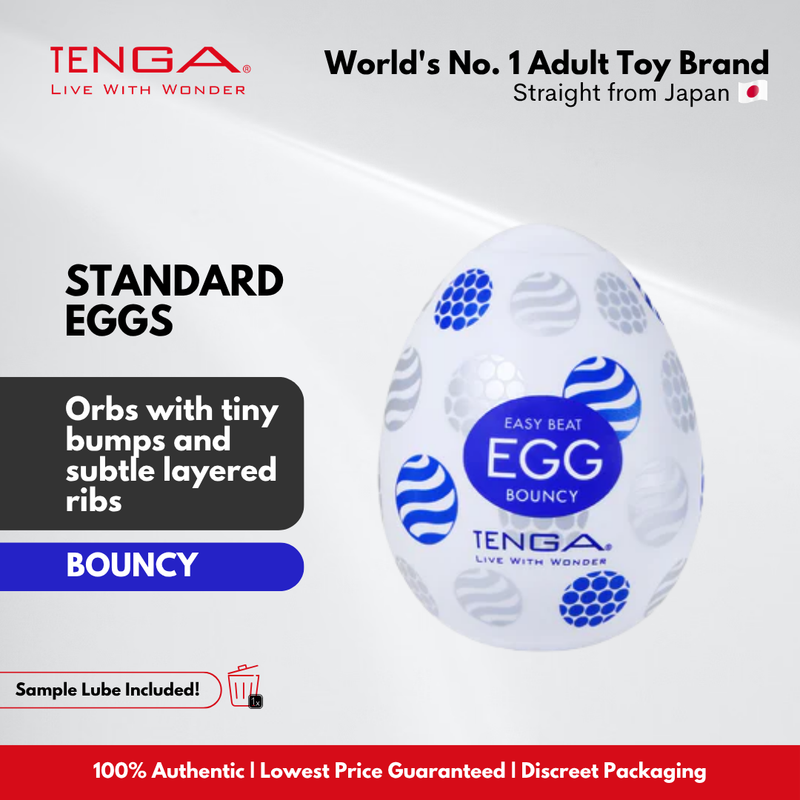 TENGA Standard Egg – TENGA Philippines