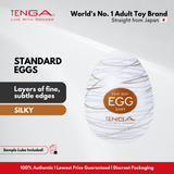 TENGA Standard Egg