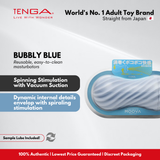 TENGA Flex