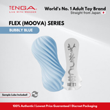 TENGA Flex