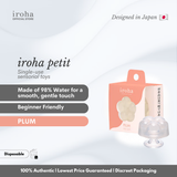 iroha PETIT
