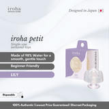 iroha PETIT