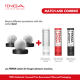 TENGA Geo