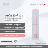iroha KOHARU