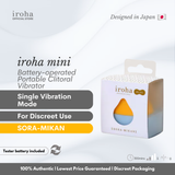 iroha MINI