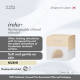 iroha+