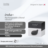iroha+
