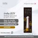 iroha RIN