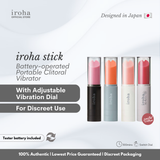 iroha STICK