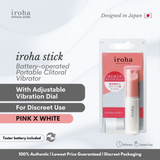iroha STICK