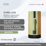 iroha ZEN