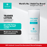 TENGA Timing Trainer Lotion 160ml