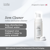 iroha Item Cleaner 50ml