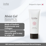 iroha Moist Gel 100ml