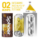 TENGA SPINNER DX Series