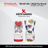 TENGA × Keith Haring collaboration series