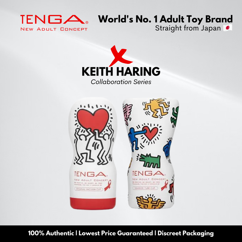 TENGA × Keith Haring collaboration series