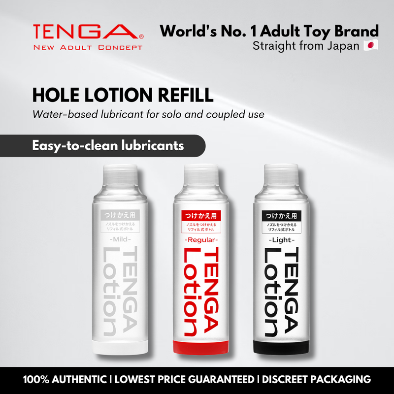 TENGA Hole Lotion 170ml