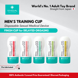 TENGA Men's Finish Training Cup