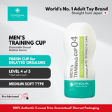 TENGA Men's Finish Training Cup