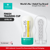 TENGA Men's Finish Training Cup