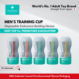 TENGA Men's Keep Training Cup