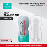 TENGA Men's Keep Training Cup