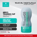TENGA Men's Keep Training Cup