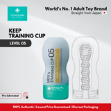 TENGA Men's Keep Training Cup