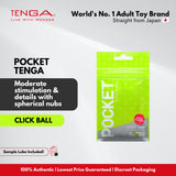 TENGA Pocket