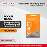 TENGA Pocket