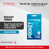 TENGA Pocket