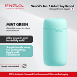 TENGA Puffy