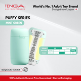 TENGA Puffy