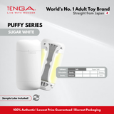 TENGA Puffy