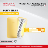 TENGA Puffy