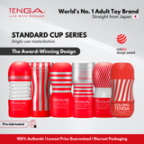 TENGA Disposable Cups [REGULAR]