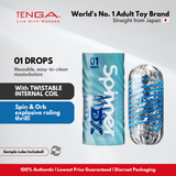 TENGA Spinner DX