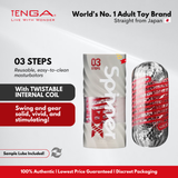 TENGA Spinner DX