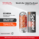 TENGA Spinner