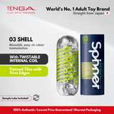 TENGA Spinner