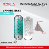TENGA Spinner