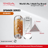TENGA Spinner