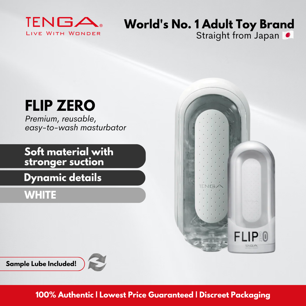 TENGA Flip 0 (Zero)  TENGA Philippines