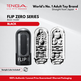 TENGA Flip 0 (Zero)